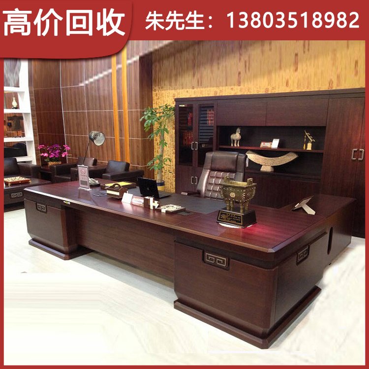 朱文 实木办公桌回收 简单朴实 工作配备 美观 办公用品