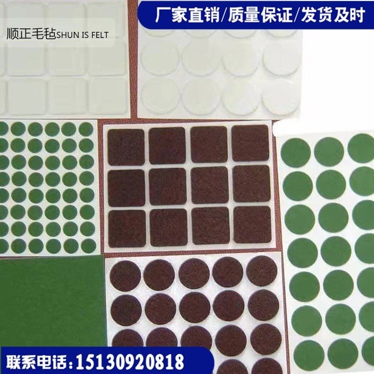 供应针刺彩色毛毡布 琴房墙面装饰背景布 摄影布图6