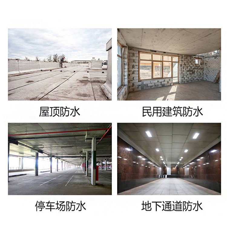 东方雨虹防水卷材PMB-741火烤型改性沥青弹性体耐高低温防水材料图5