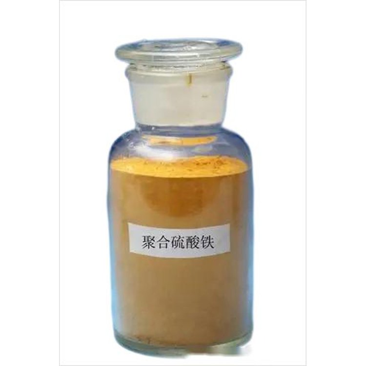 鑫兴环保 聚合硫酸铁 工业废水污水处理 含油水处理絮凝药剂图8
