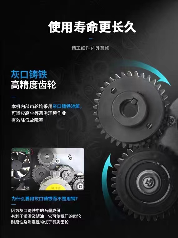 华联770封口机连续式塑料袋包装机槟榔茶叶封口机械商用 口罩封口图6