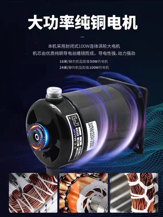 华联770封口机连续式塑料袋包装机槟榔茶叶封口机械商用 口罩封口图4