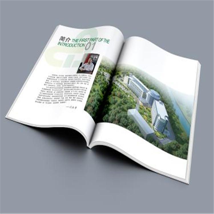 彩页印刷书本定制 产品说明纪念手册 铜版纸画册印刷厂图5