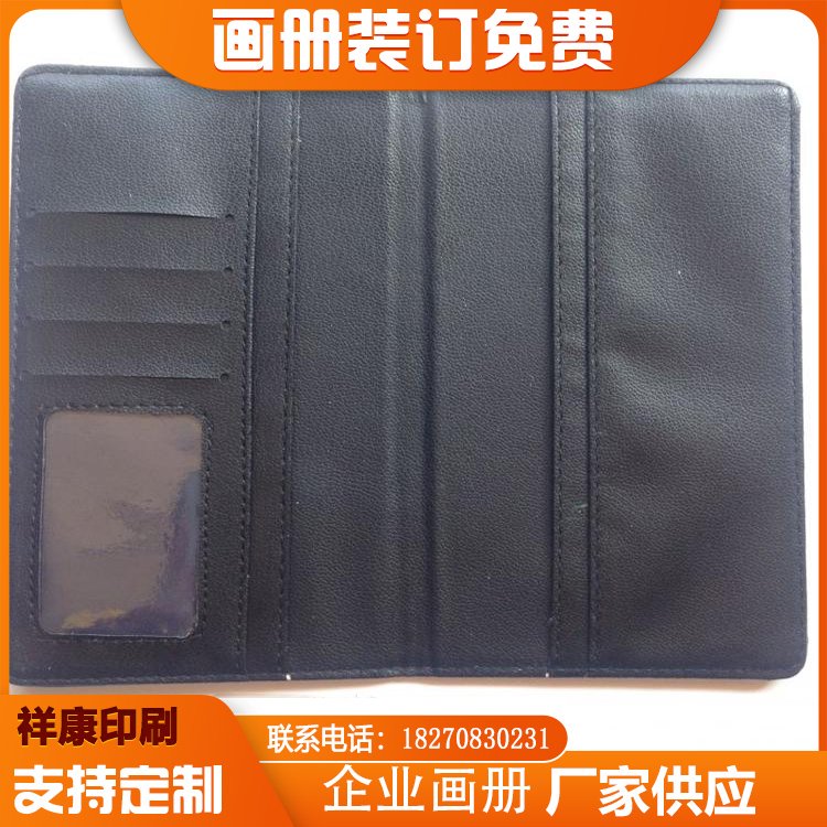 南昌通讯录制作 烫金通讯录 单位联系通讯录 长期供应图5