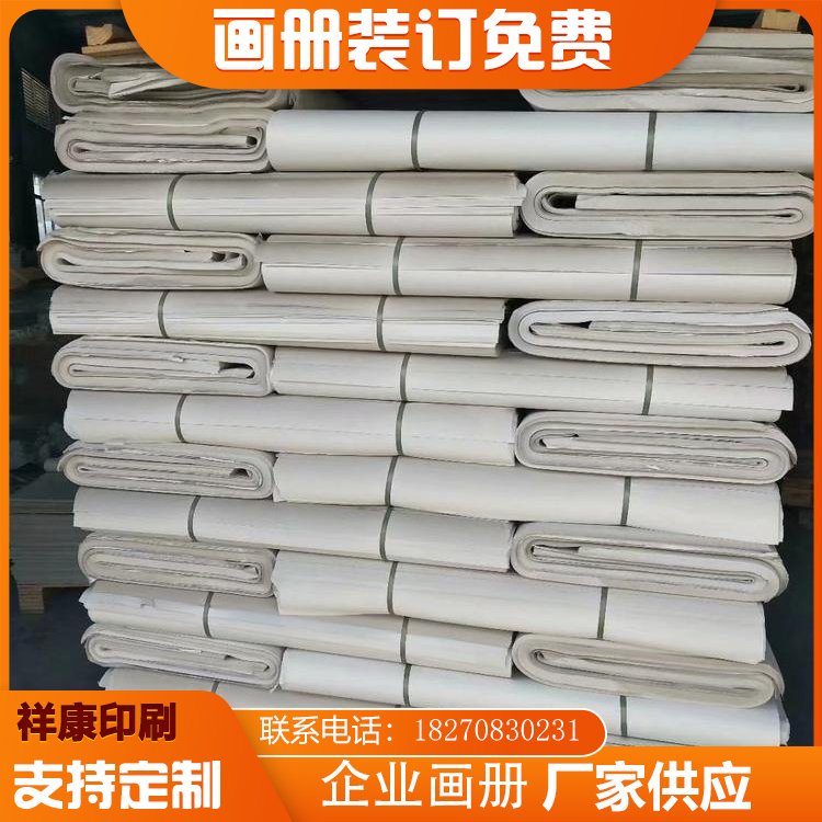 南昌印刷厂家 画册海报报纸宣传单印刷 厂家报价图6