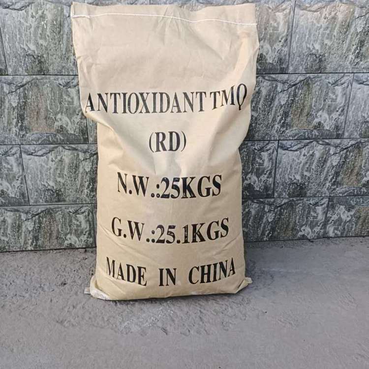 防老剂RD 橡胶用 橡胶助剂 深色制品