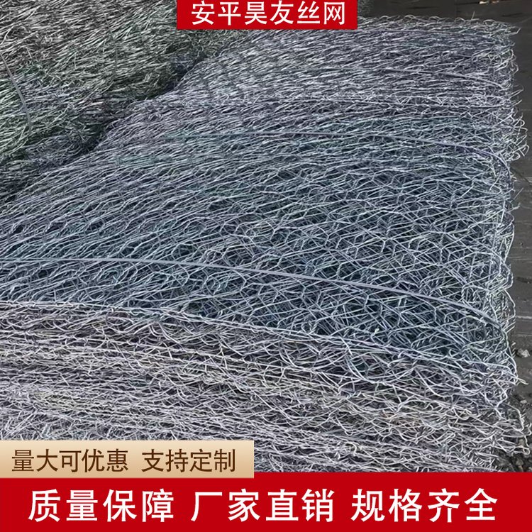 格宾网 编织六角石笼网 热镀锌电焊