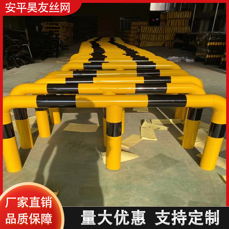 挡车器 车库停车场挡车杆 警示防撞