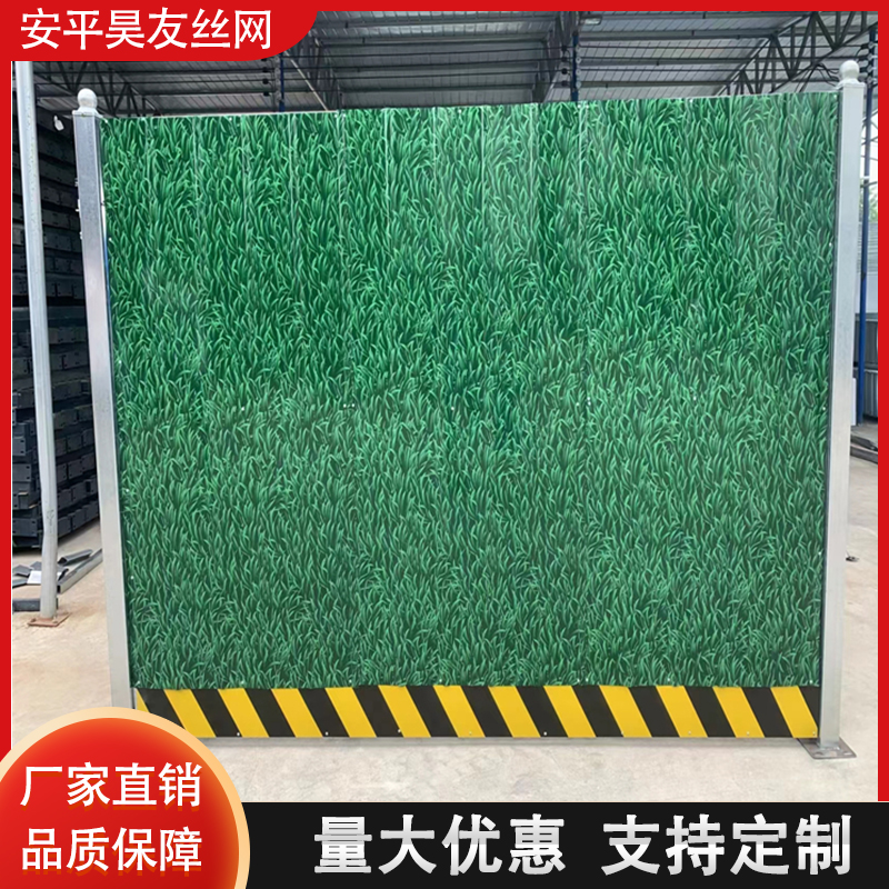 小草施工工地建筑管道临时现场防护 