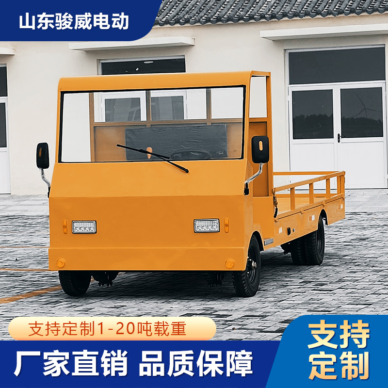 电动四轮平板车搬运车场区景区养殖田园果园周转车图10