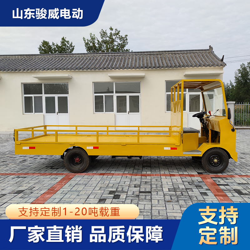 电动四轮平板车搬运车场区景区养殖田园果园周转车图4