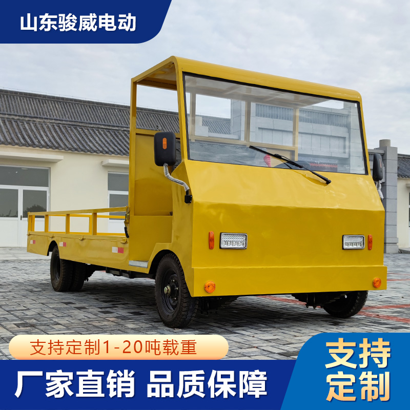 电动四轮平板车搬运车场区景区养殖田园果园周转车图6