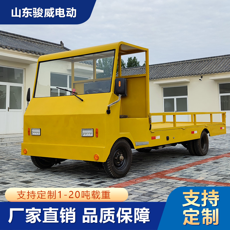 电动四轮平板车搬运车场区景区养殖田园果园周转车图5