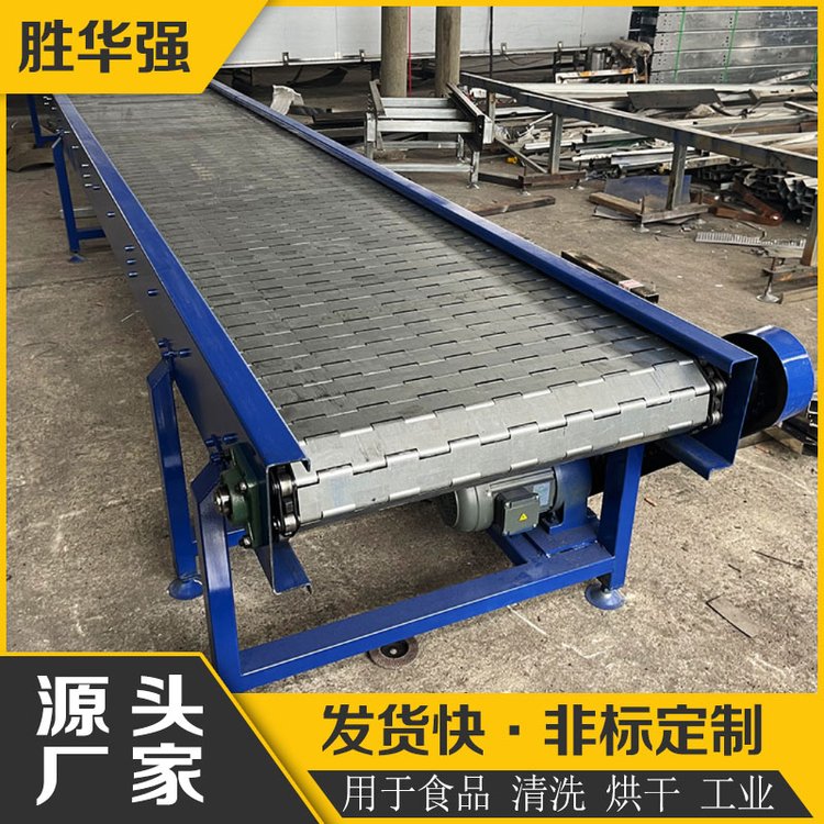 润亿 带式输送机 运行稳定 效率高 
