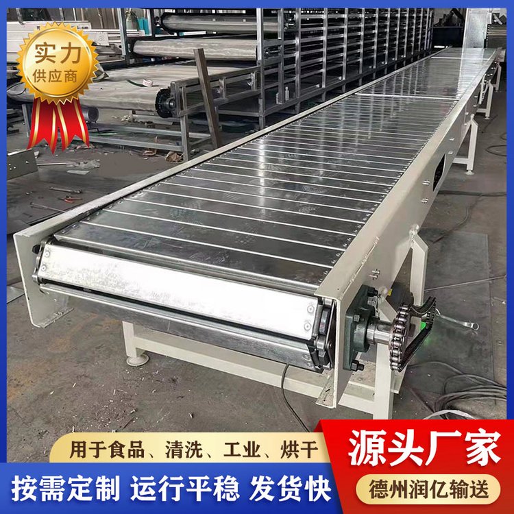 润亿 U型槽钢重型折弯链板机 C型钢