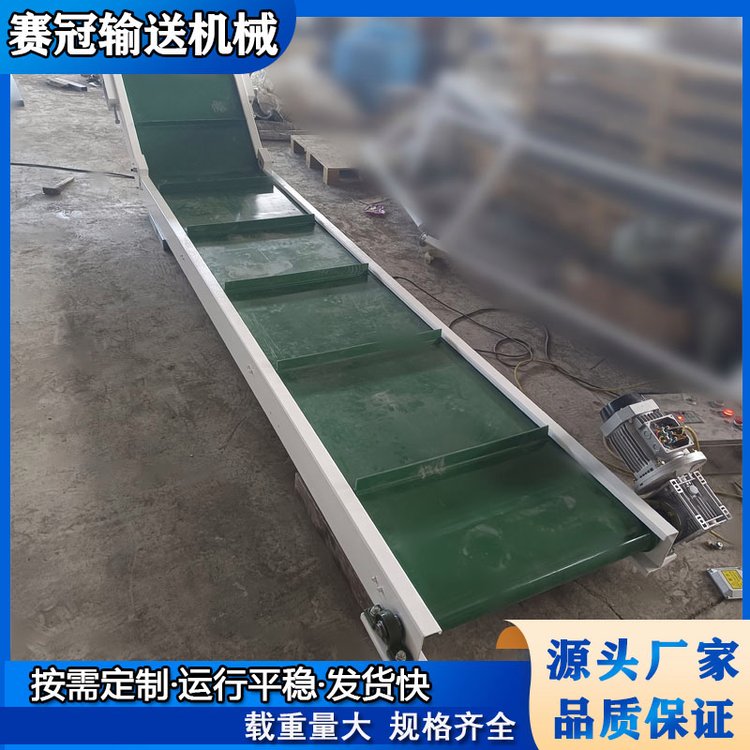 定制食品自动化流水线 物流分拣PVC