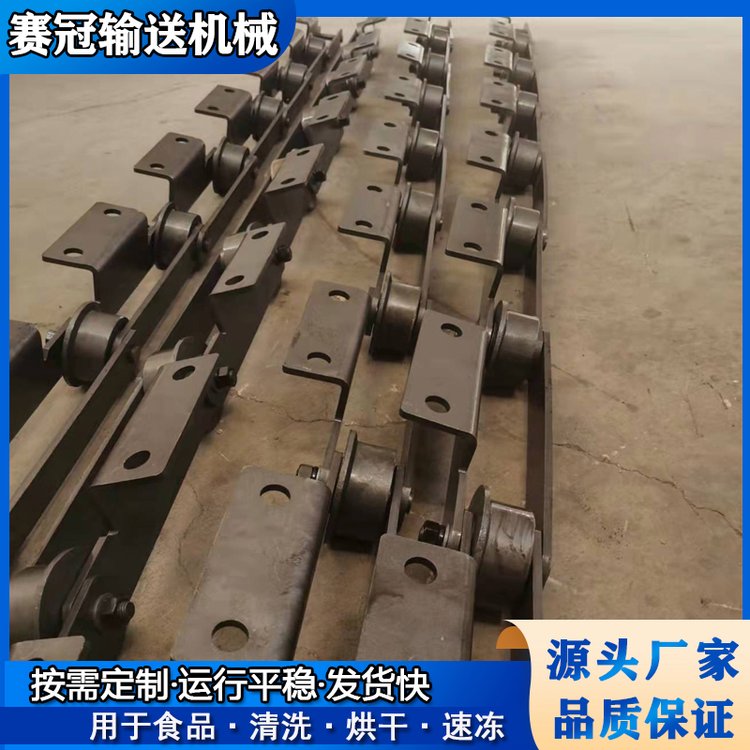 非标准异形滚子链 不锈钢重型传动链