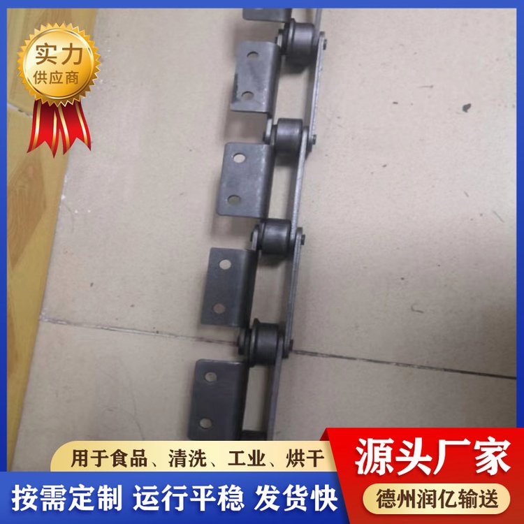 润亿 动力传输链条 不锈钢碳钢材质 非标定制大节距 高效传输