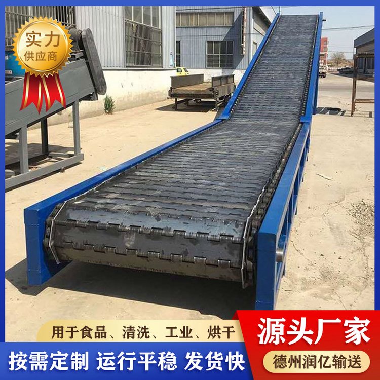 润亿 爬坡运输不锈钢提升机 可冲洗