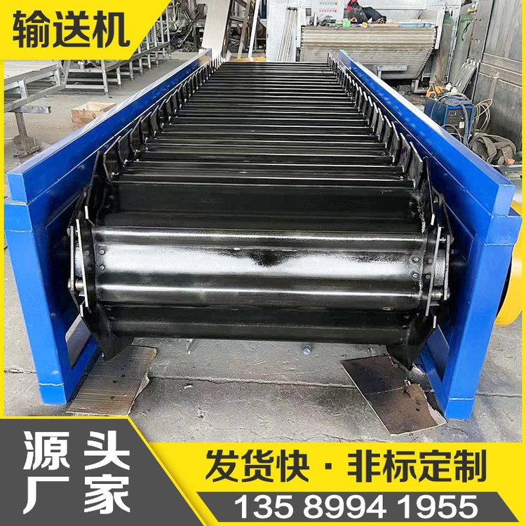 磷板喂料机煤炭砂石重型鳞板输送机矿石用板链输送带链板传送设备