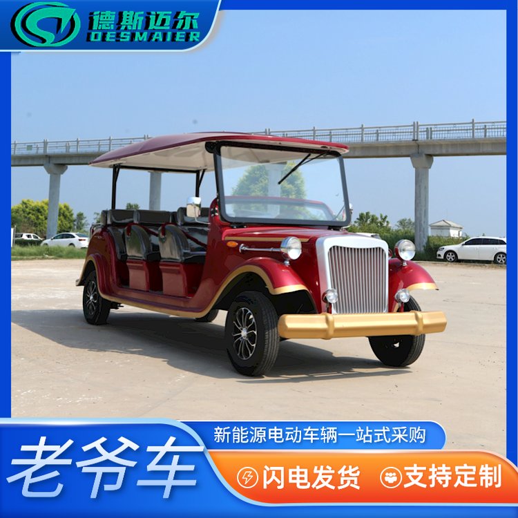 斯迈尔 四轮电动老爷车厂家 旅游景区婚庆接待车 酒店迎宾车图5