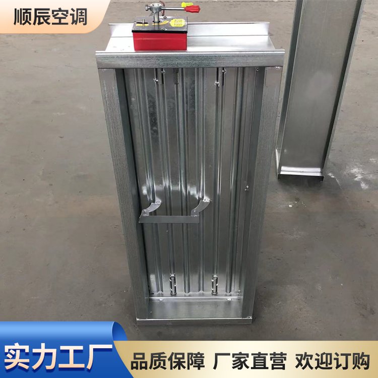 电动70°防火阀 消防3C排烟阀常开常