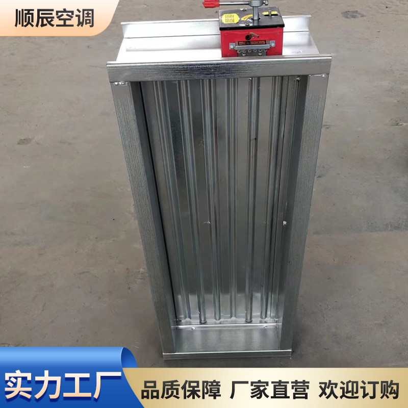 顺辰 不锈钢防火阀 70度280度烟道镀锌排烟阀 定制加工图6