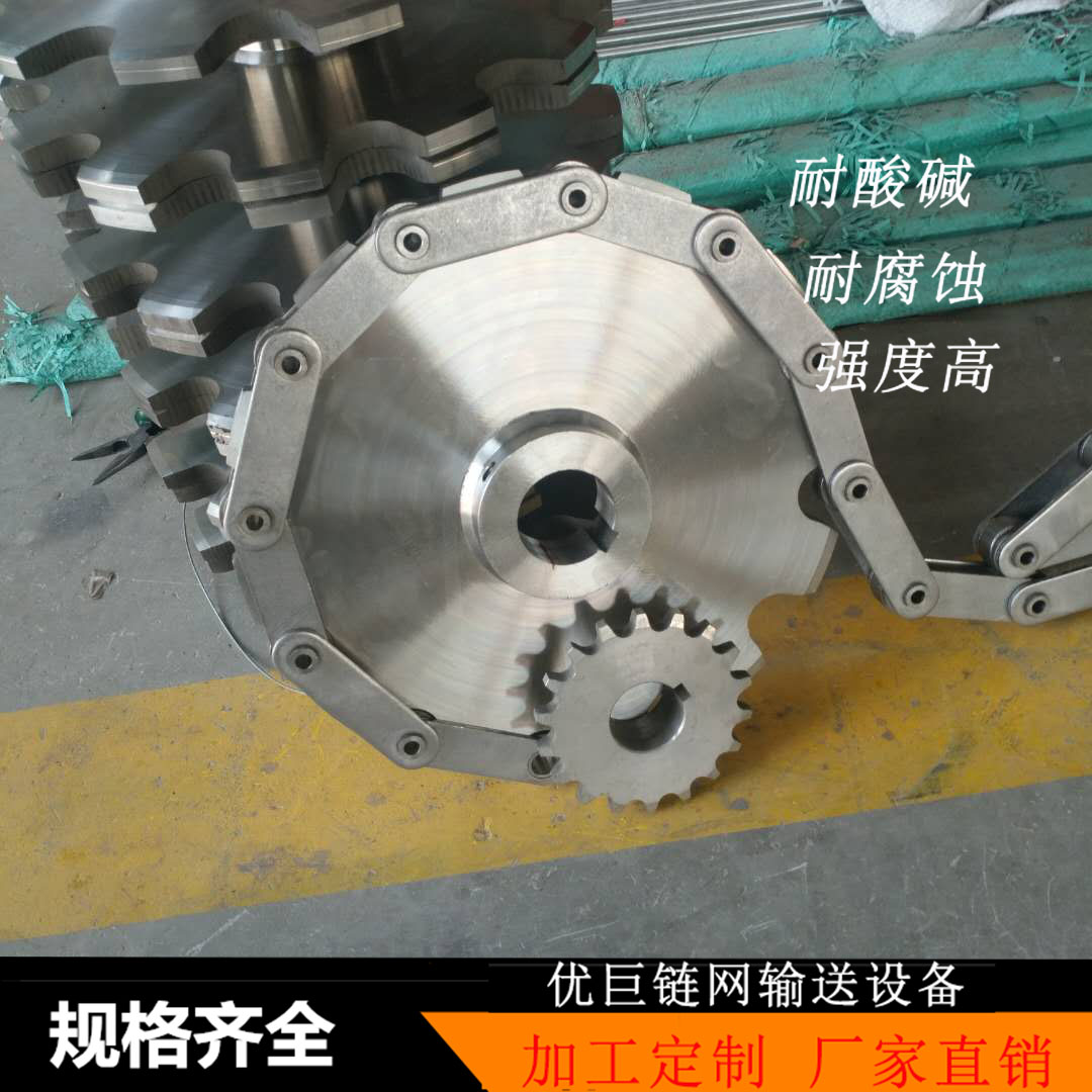 优巨 链轮 单双排双节距工业输送传动轮 支持非标定制