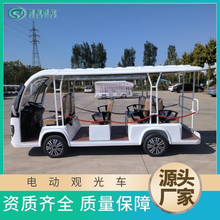 斯迈尔景区摆渡车 四轮电动旅游观光车十一座观光车图7