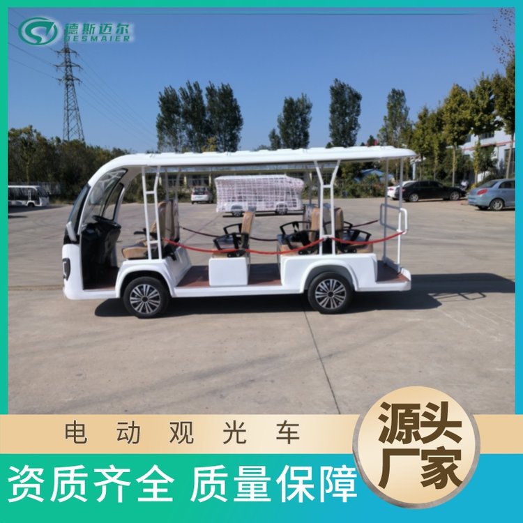 斯迈尔景区摆渡车 四轮电动旅游观光车十一座观光车图4