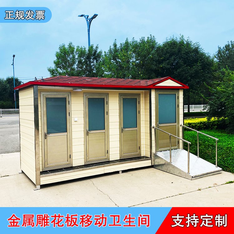 速启 供应移动厕所卫生间 户外工地景区移动环保公厕 可定制图6