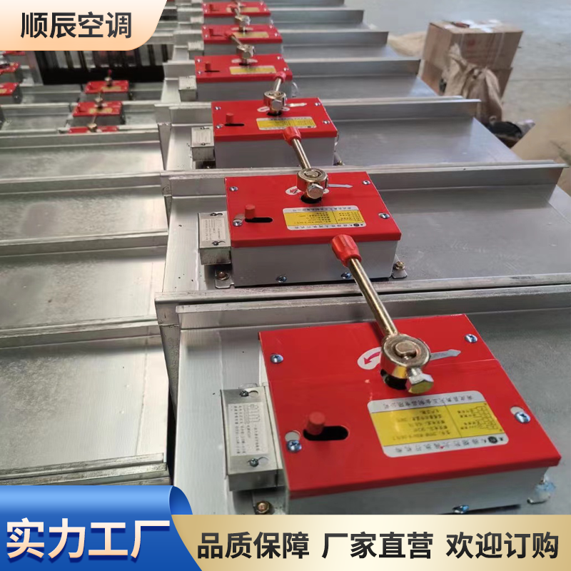 70度防火阀280℃可定制 电动机构 消防排烟专用 顺辰工厂供应图3
