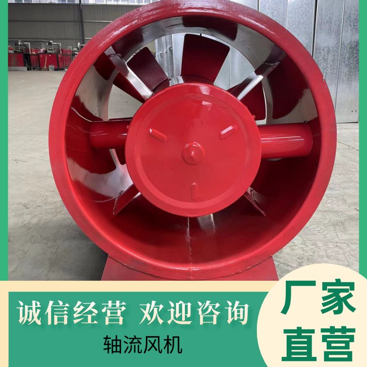 超低噪轴流风机 顺辰 380v防爆风机 