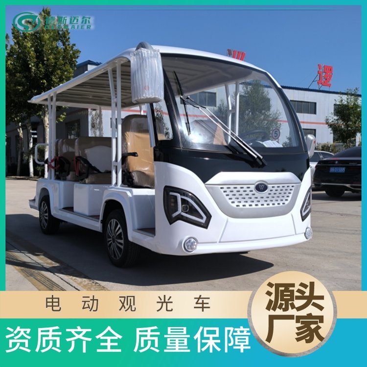 斯迈尔 11座景区观光车 景 区电动观 光车 楼盘酒店摆渡车