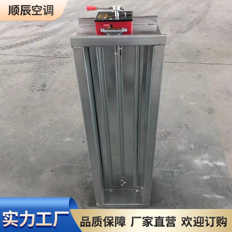 顺辰 防爆排烟防火阀 地下车库280℃