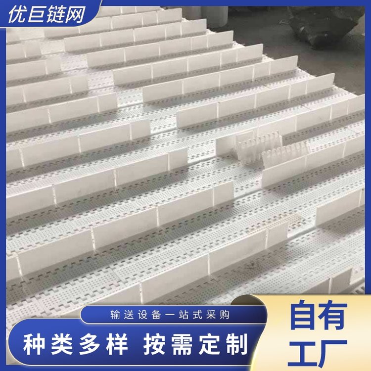 优巨耐高温塑料网带 食品级输送设备配件 使用方便
