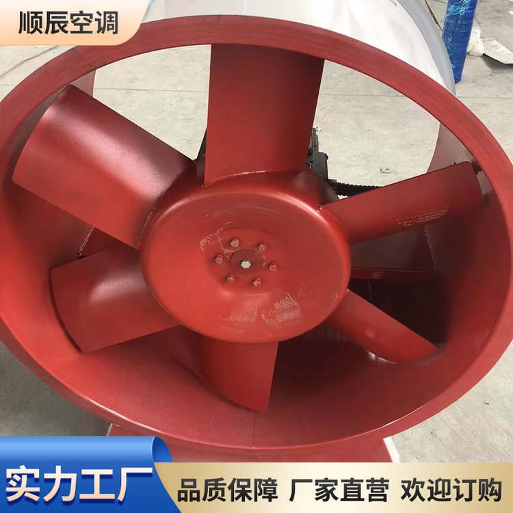 高温排烟风机 顺辰 HTF双速消防风机 车间防腐防爆轴流风机图6