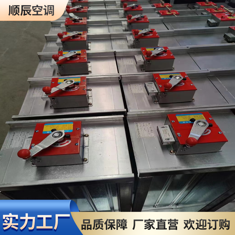顺辰 3c防火阀 280度消防排烟阀 手动调节阀 70度排烟控制阀图4