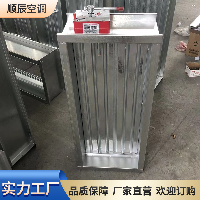 顺辰 3c防火阀 280度消防排烟阀 手动调节阀 70度排烟控制阀图3