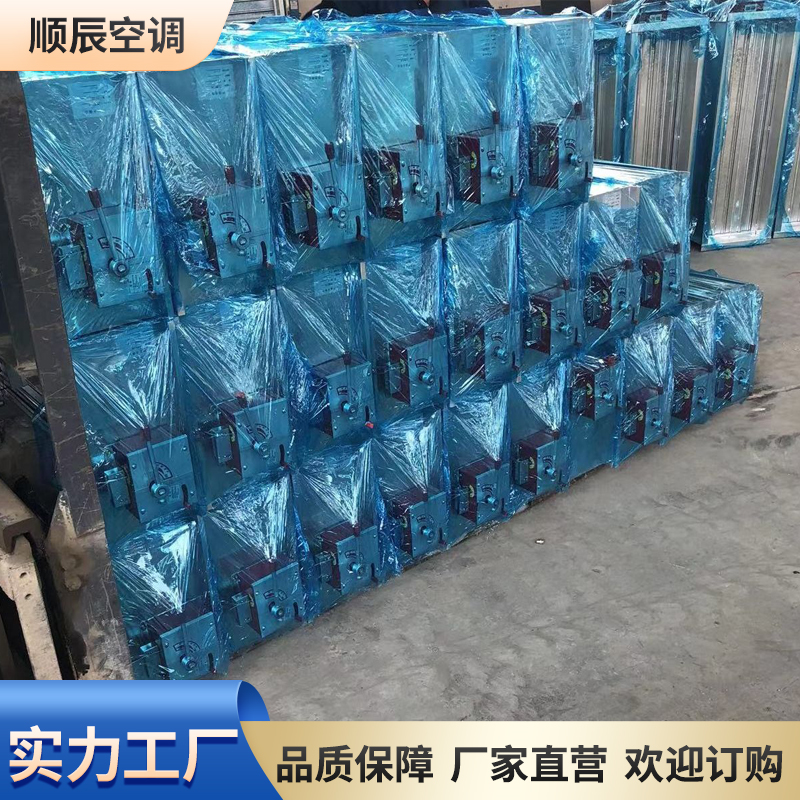 顺辰 不锈钢防火阀 70度280度烟道镀锌排烟阀 定制加工图7