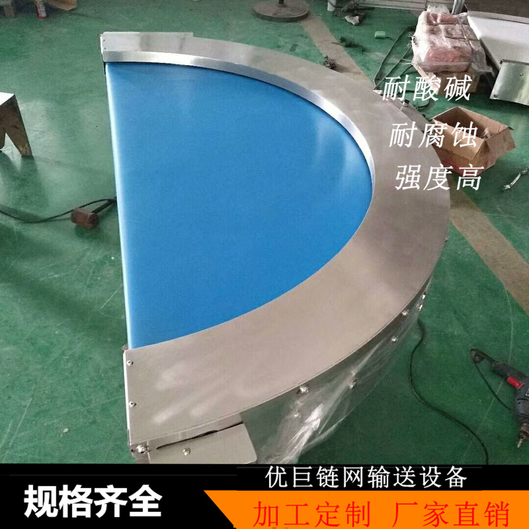 优巨 皮带提升机定制 裙边皮带爬坡 物流分拣 电子厂日化用流水线图6