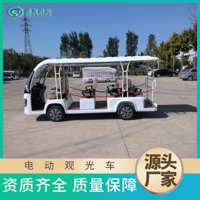 斯迈尔场区景区游览摆渡车11座电动旅游观光车 支持定制图5