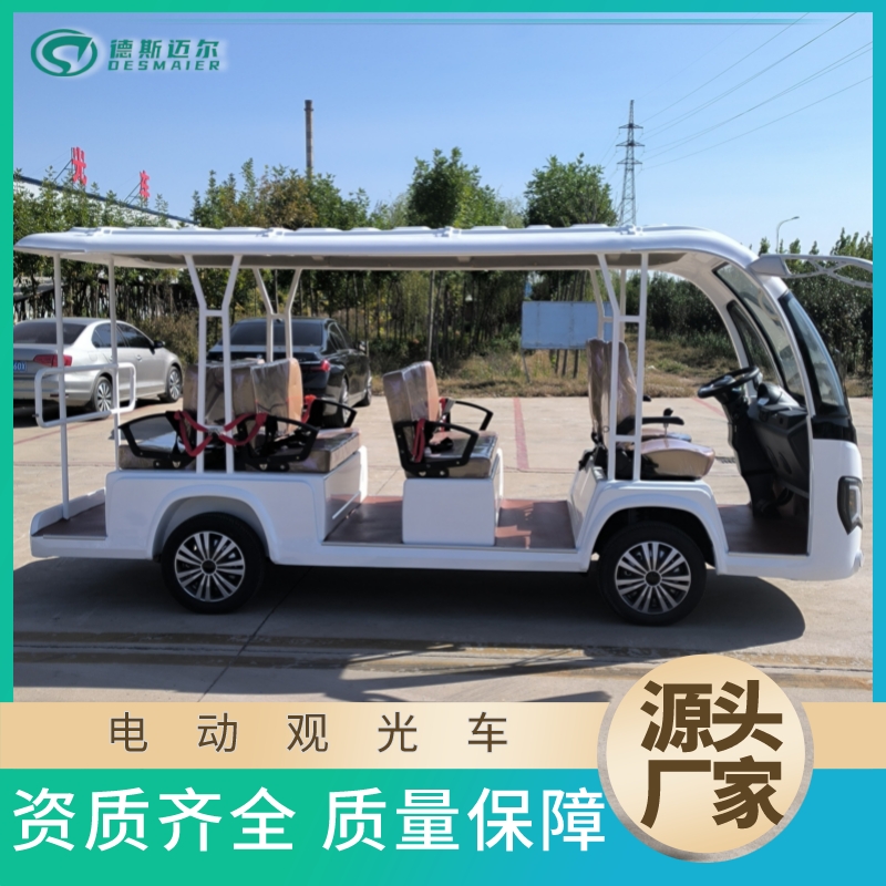 斯迈尔场区景区游览摆渡车11座电动旅游观光车 支持定制图6