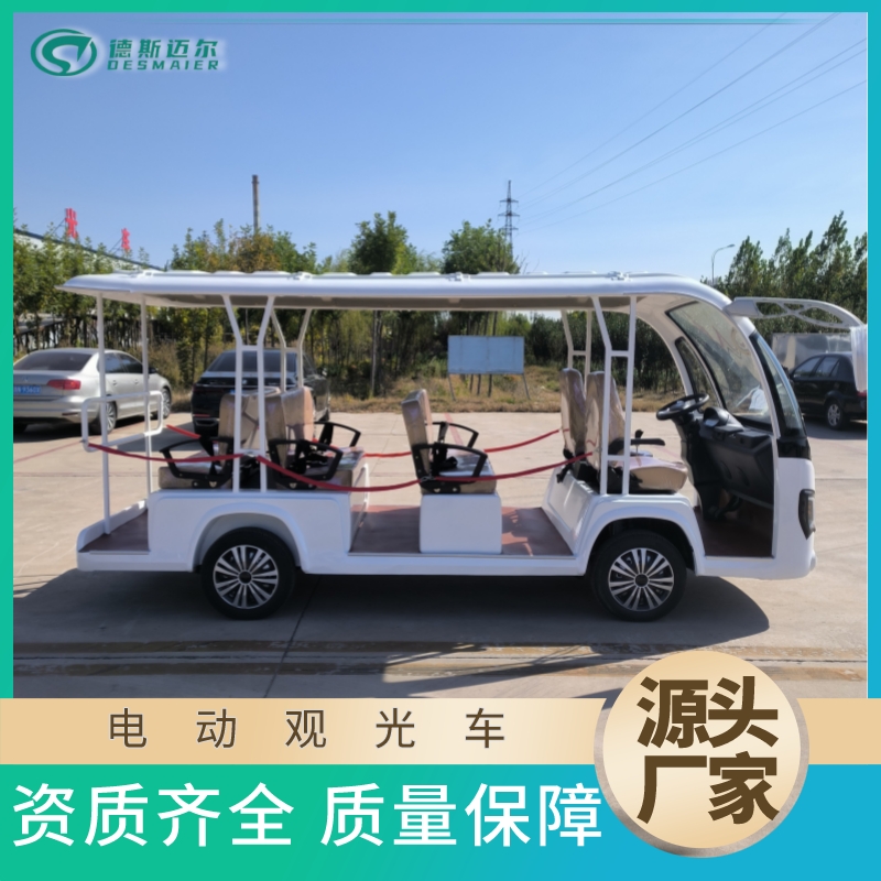 斯迈尔11-14座观光车 新能源电动观光车 可改装定制图3