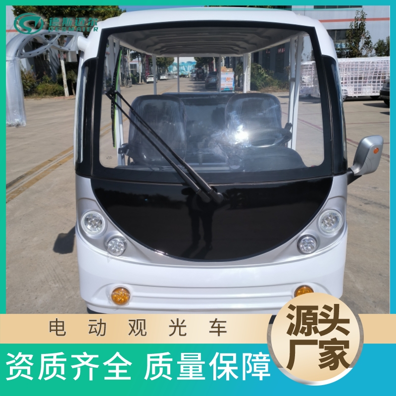 斯迈尔电动观光车 11座浏览车 小巧便捷 节能省电 运行稳定图7