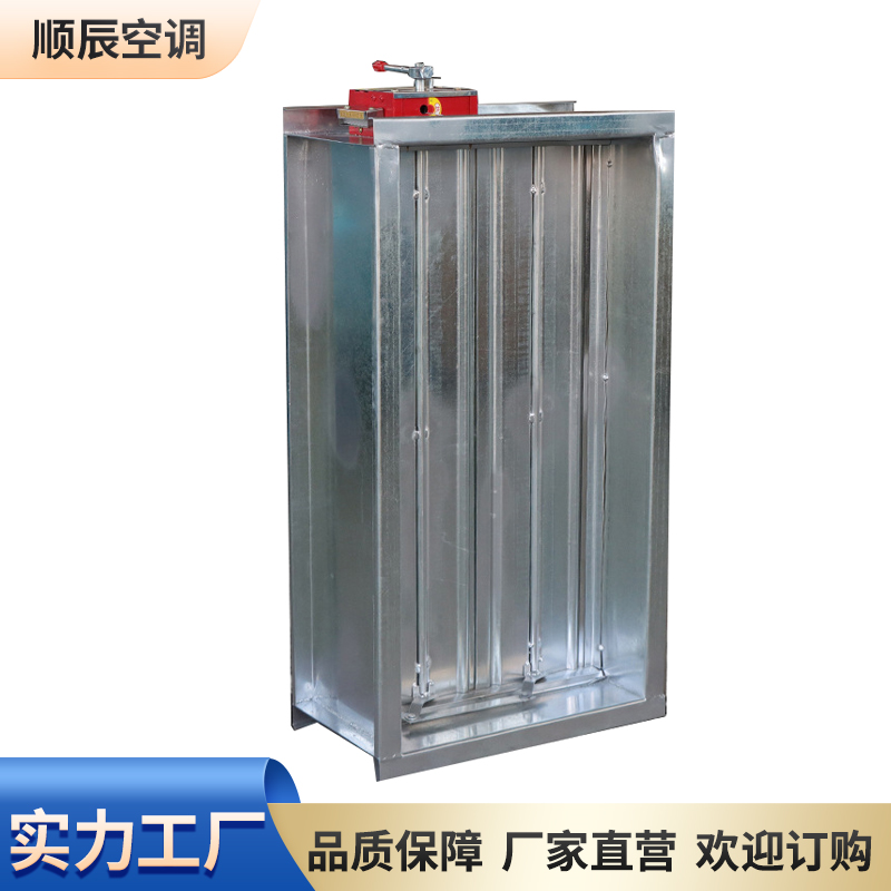 顺辰 不锈钢防火阀 70度280度烟道镀锌排烟阀 定制加工图5