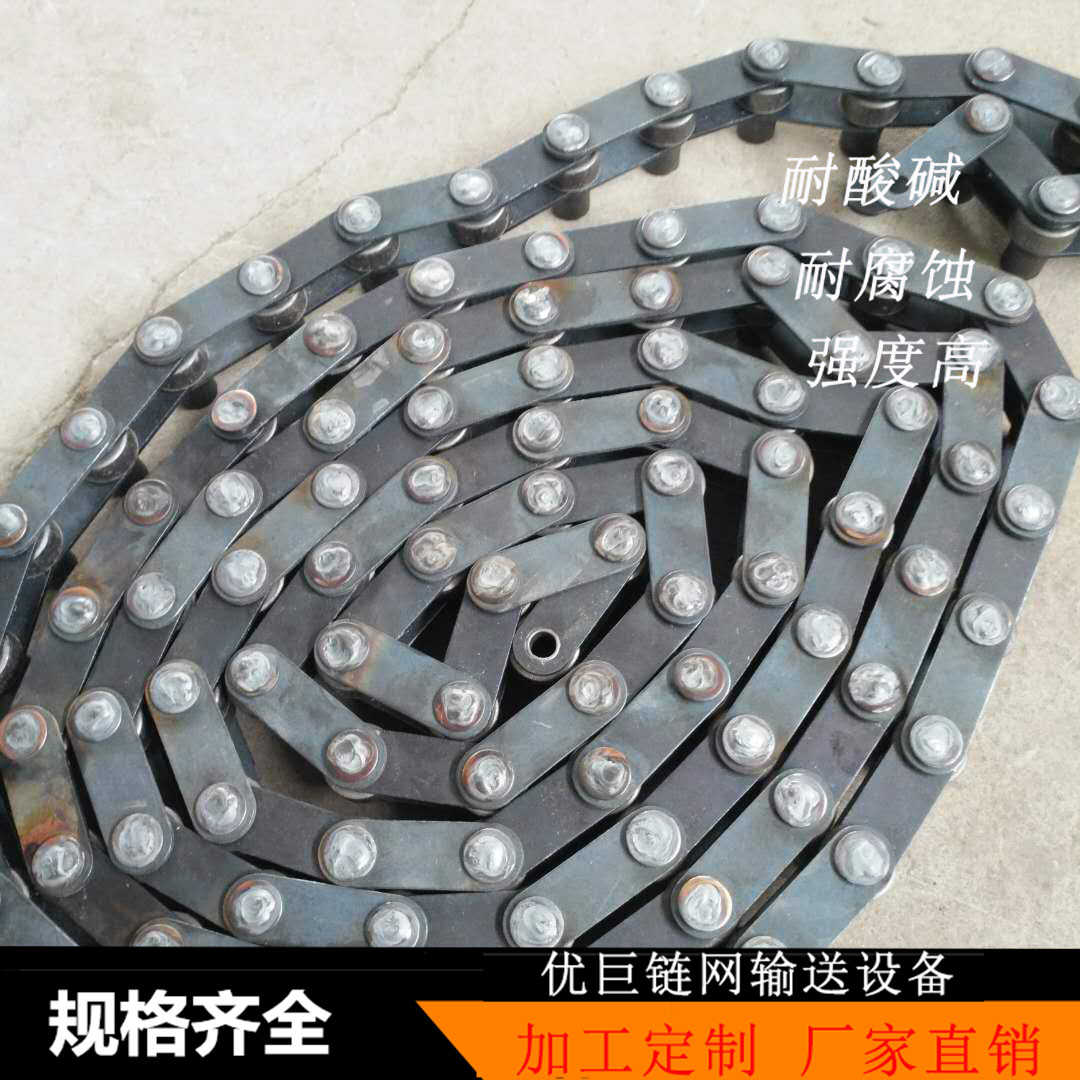 优巨 不锈钢输送链条 传动圆环式 输送机配件 耐磨耐腐蚀不易变形图4