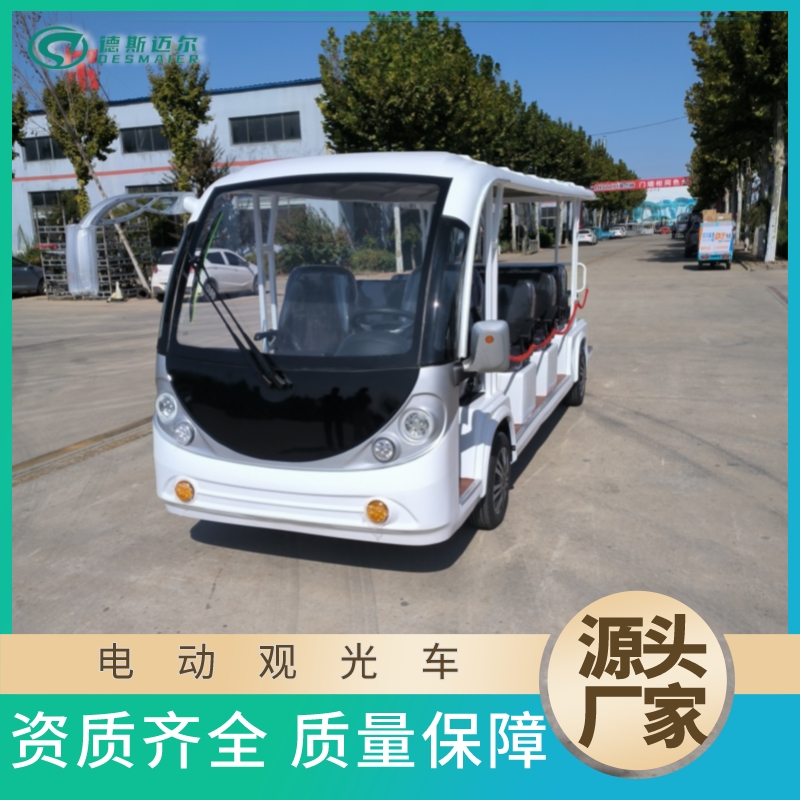 斯迈尔11-14座观光车 新能源电动观光车 可改装定制图4