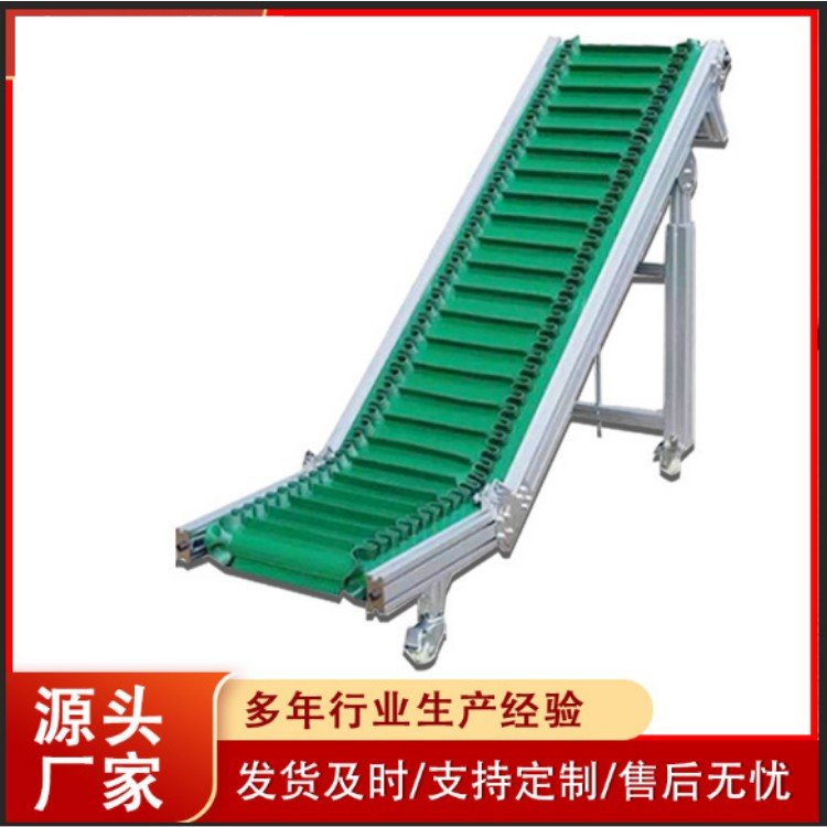 旭正 供应皮带提升机 爬坡式提升设备 刮板提升 机 品质优良图6