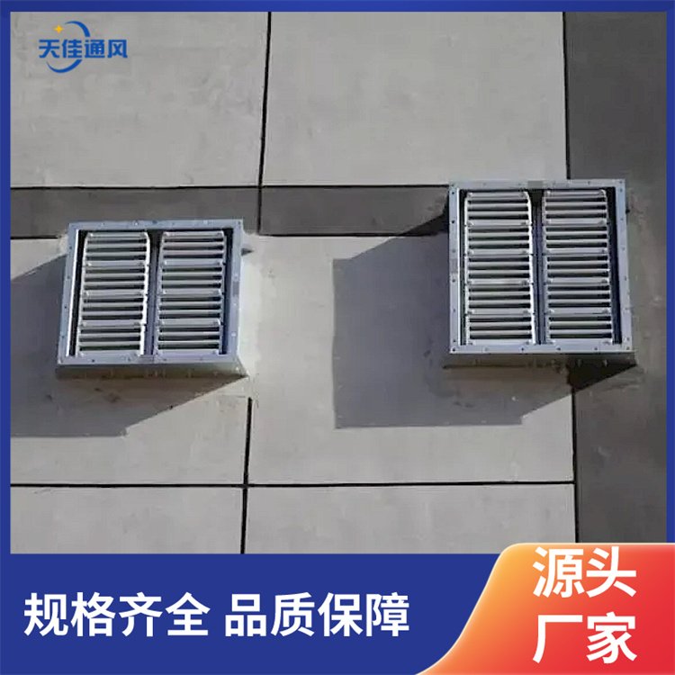 HDB大风量抗爆阀耐锈蚀耐酸碱 建筑